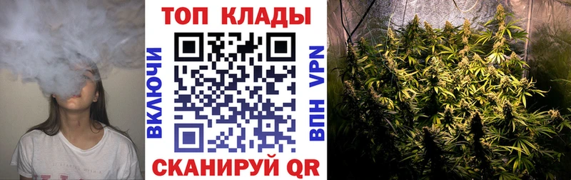 Где найти наркотики Ишим Гашиш  Cocaine  Мефедрон 