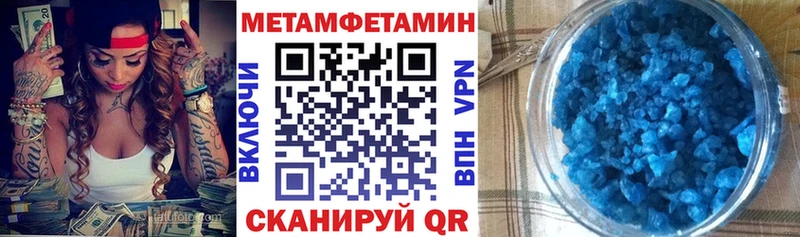blacksprut ТОР  Ишим  АМФ 97%  наркошоп 