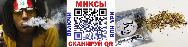 Бутират 99%  купить наркотики сайты  Ишим 