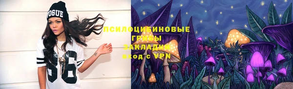 меф VHQ Алзамай