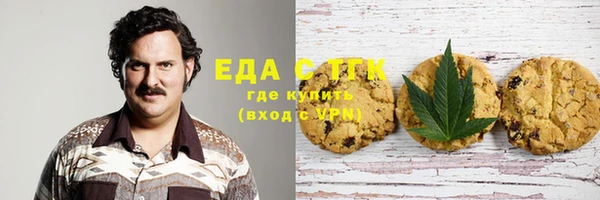 марки nbome Алексеевка