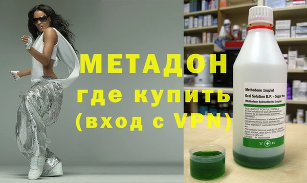 герыч Алексин