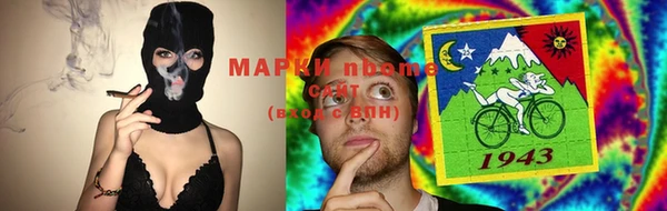 меф VHQ Алзамай