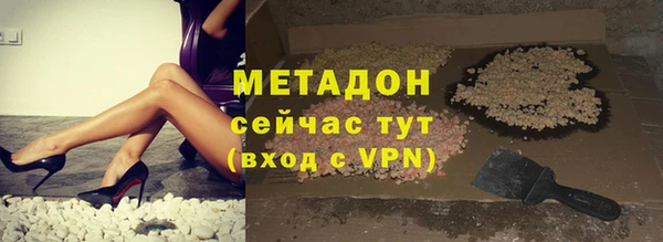 mdma Лиски