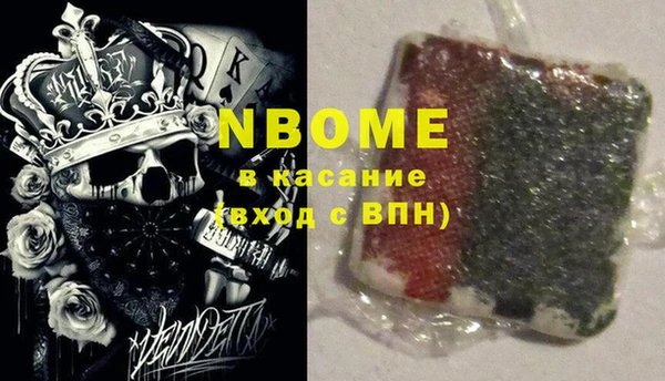 меф VHQ Алзамай