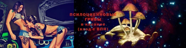 меф VHQ Алзамай