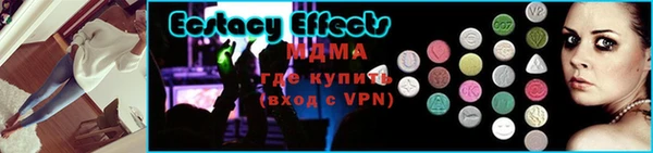 марки nbome Алексеевка