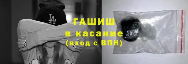 герыч Алексин