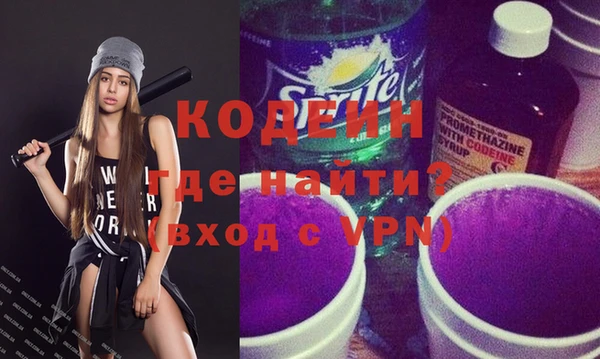 меф VHQ Алзамай