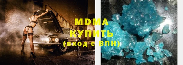 герыч Алексин