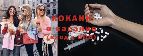 марки nbome Алексеевка