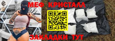 mix Изобильный