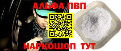 метадон Ирбит