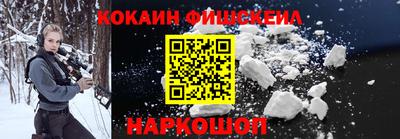 герыч Кандалакша