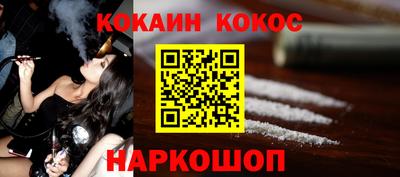 mix Изобильный