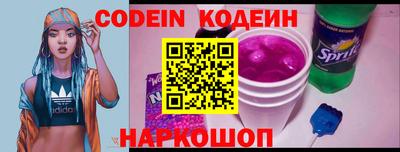 mix Изобильный