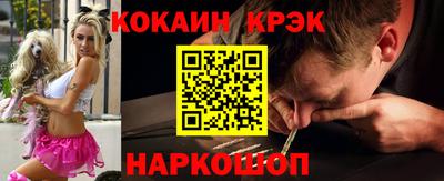 ALPHA PVP Канаш