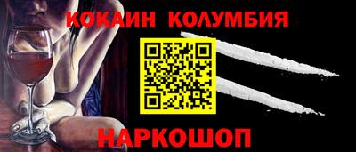 mix Изобильный