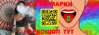 mix Изобильный