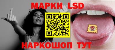 бутират Камышлов