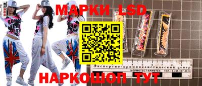 метадон Ирбит
