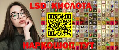 mix Изобильный