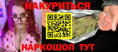 ALPHA PVP Канаш