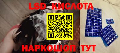 метадон Ирбит