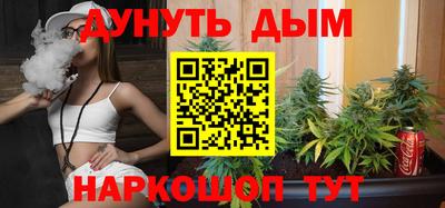 метадон Ирбит