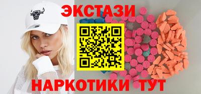 метадон Ирбит