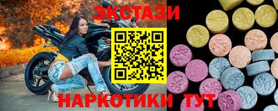 ALPHA PVP Канаш
