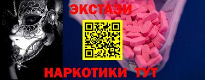 герыч Кандалакша