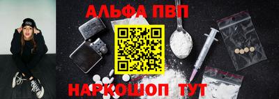 метадон Ирбит