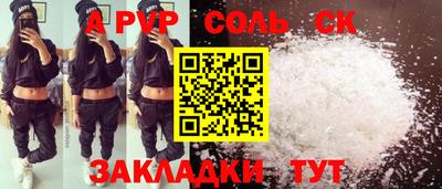 mix Изобильный