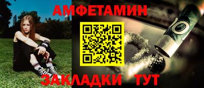 ALPHA PVP Канаш