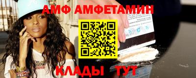 метадон Ирбит