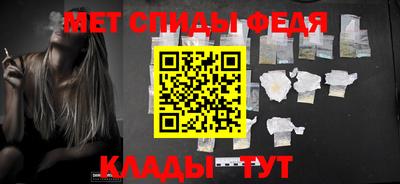 герыч Кандалакша