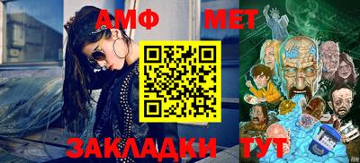 метадон Ирбит