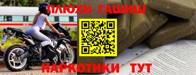 герыч Кандалакша