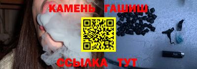 метадон Ирбит