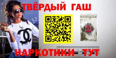 метадон Ирбит