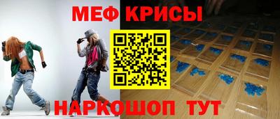 наркотики Ипатово