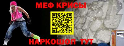 метадон Ирбит