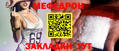 метадон Ирбит