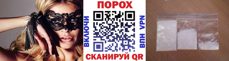 МЕТАМФЕТАМИН кристалл  сайты даркнета официальный сайт  Ишим 