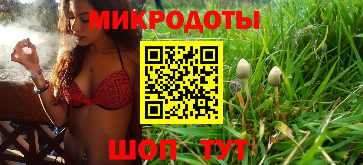 Кокаин  Меф  Ишим  Вход с VPN  Меф МЯУ МЯУ кристаллы  Вейп ТГК  МАРИХУАНА  A PVP СОЛЬ   ГАШИШ 